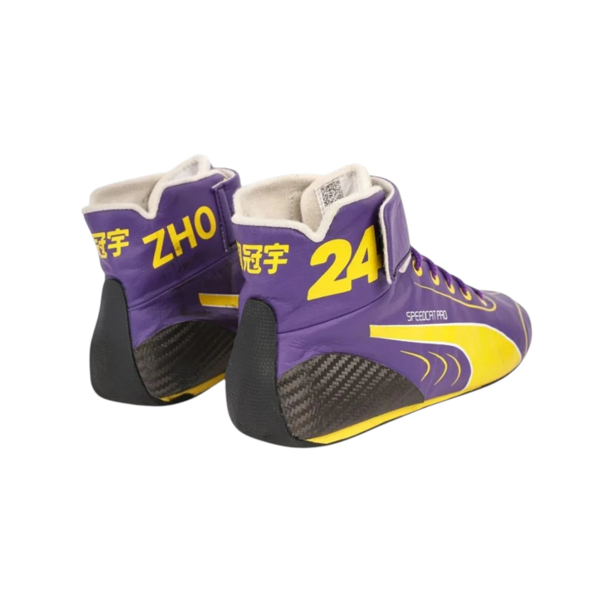 Zhou Guanyu 2023 Alfa Romeo Mexico GP F1 Racing Shoes - HH Racewears image 2